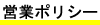 cƃ|V[